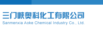 体彩排列五开机号和试机号三门峡奥科化工有限公司
